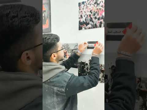 حبيبي يا ولدي بحب بلدي 