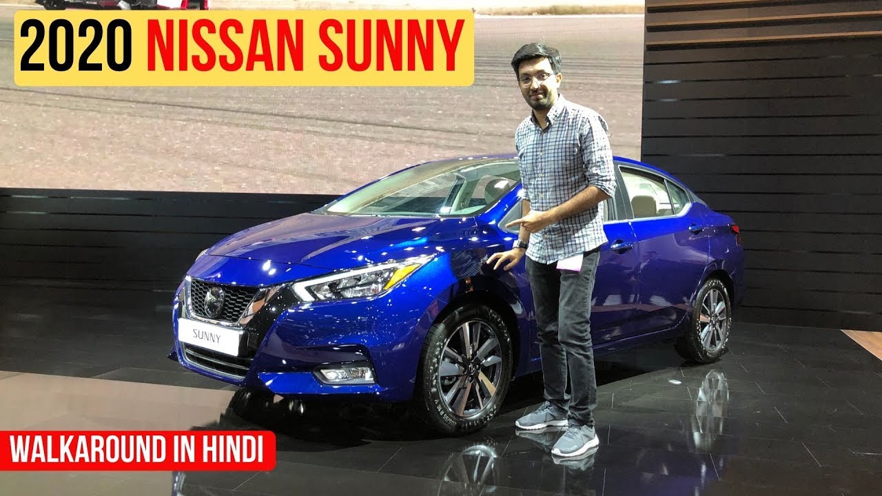 2020 Nissan Sunny Showcased Detailed Walkaround In Hindi