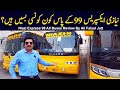 Niazi express 99 buses fleet review by ali faisal jutt  yutong man kinglong daewoo hino kazay