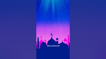 Surah Al Baqarah verses 229-230, Maher Al-Muaiqly تلاوة  خاشعة من سورة البقرة  القارئ ماهر المعيقلي
