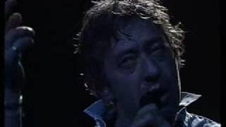 Serge Gainsbourg - Sorry Angel chords