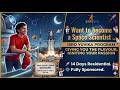ISRO YUVIKA 2026 🚀| Space Camp for Class 10 | Eligibility, Quiz Pattern & Dates🔥🤩