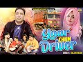 Yaar chum driver  kashmiri song 2024  gulzar hajam  full