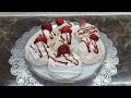 Пирожное "Павлова" самый вкусный десерт Դեսերտ Պավլովա
