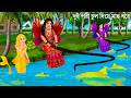 দুই পরী ম্যাজিক চুল দিয়ে মাছ ধরল | Rupkothar Golpo | PARI MAGIC HAIR | Bengali Fairy Tales Cartoon