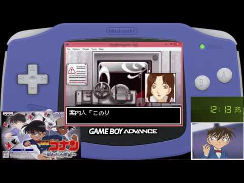 Detective Conan for GBA Walkthrough