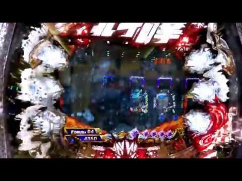CR北斗の拳６ 拳王 ジュウザ死闘開始!!撃壁背水掌