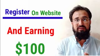 Register Now And Earning $100 Doller #AdilPathan screenshot 2