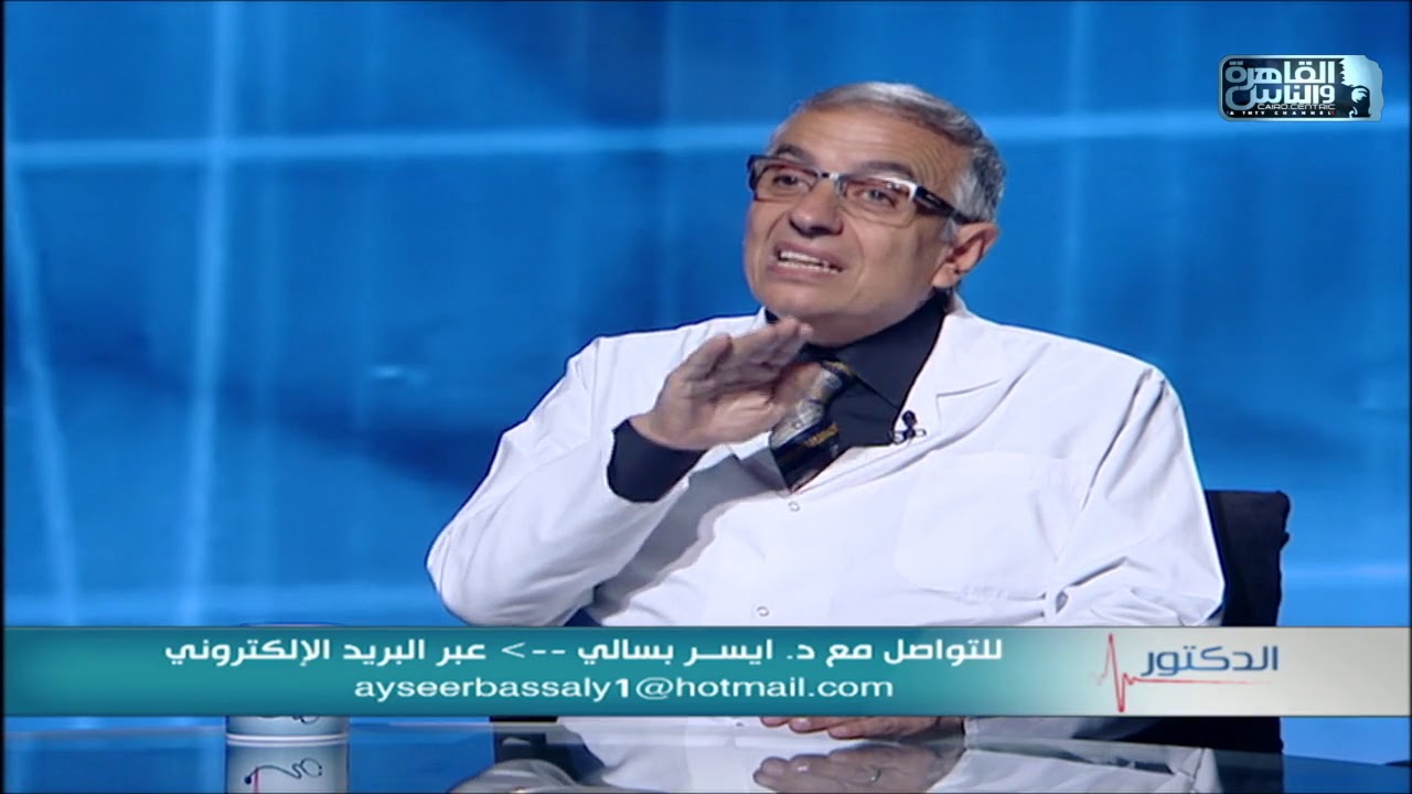 الدكتور | اسباب الشخير وطرق العلاج مع دكتور أيسر بسالى