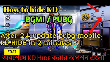 অবশেষে KD Hide করার অপশন এলো ! | How To Hide KD In Pubg/Bgmi | How To KD Hide In Pubg 2023 | V2.4