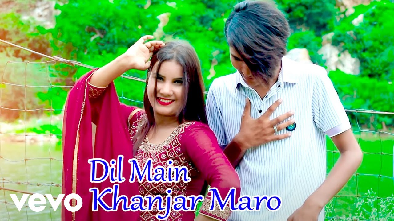 Irfan Wasim - Dil Main Khanjar