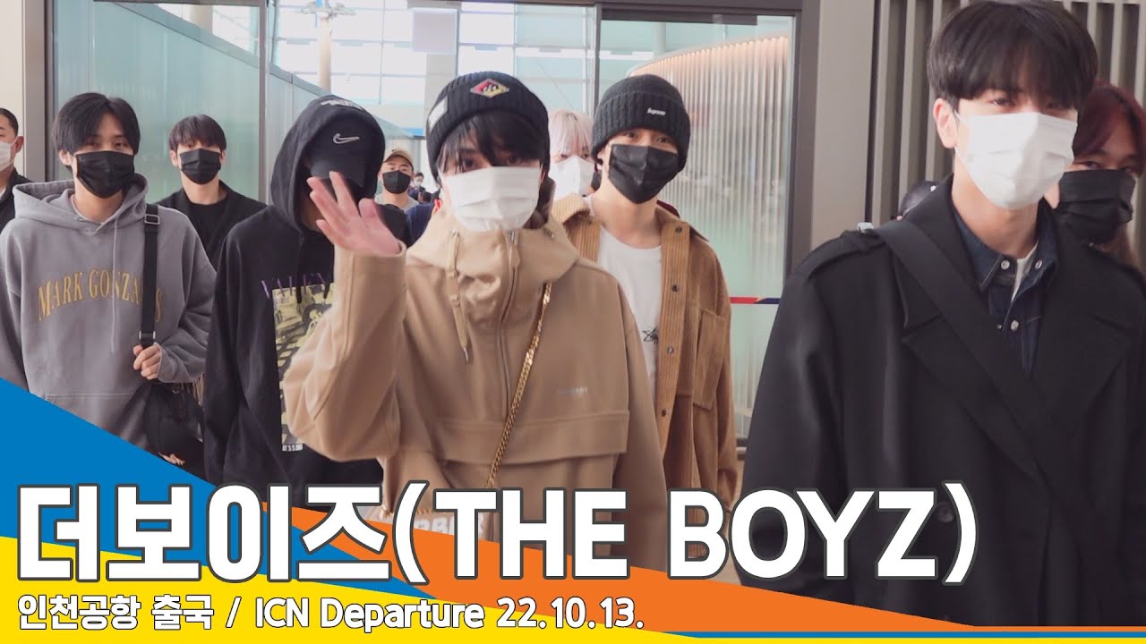 더보이즈(THE BOYZ), ‘햇살 가득 모닝보이즈~’(인천공항 출국)/ ICN Departure 221013 #NewsenTV