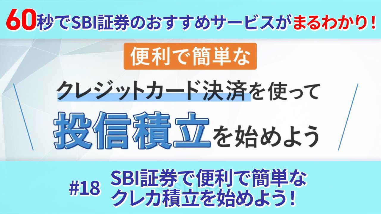 GMOクリック証券の評判は？メリットやデメリットを徹底調査！ | MONEY TIMES