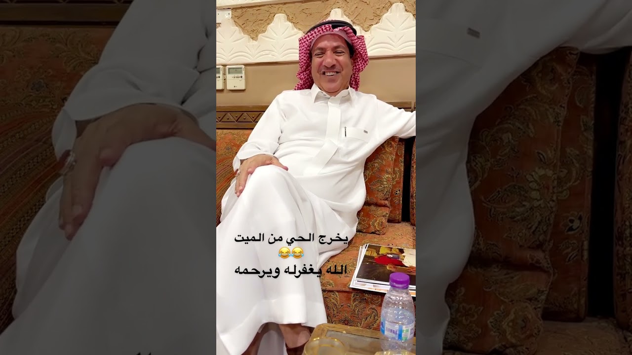 موقف الامير عبدالرحمن بن سعود مع الدايل