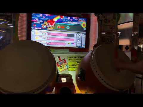 太鼓の達人(虹2021)  超人 金枠赤合格