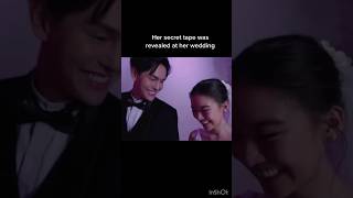 Her Secret Tape Was Released On Her Wedding Day