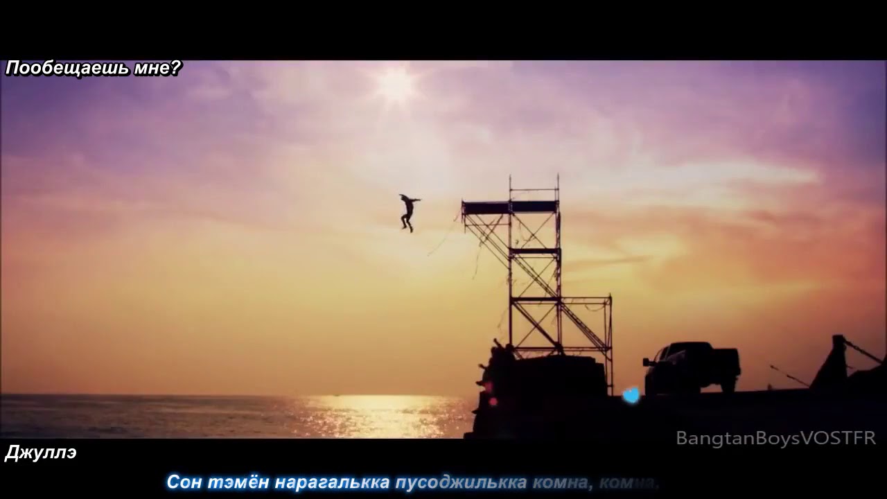 BTS Butterfly (karaoke rus) YouTube