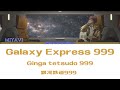 Miyavi - Galaxy Express 999 (jpn/rom/eng) lyrics