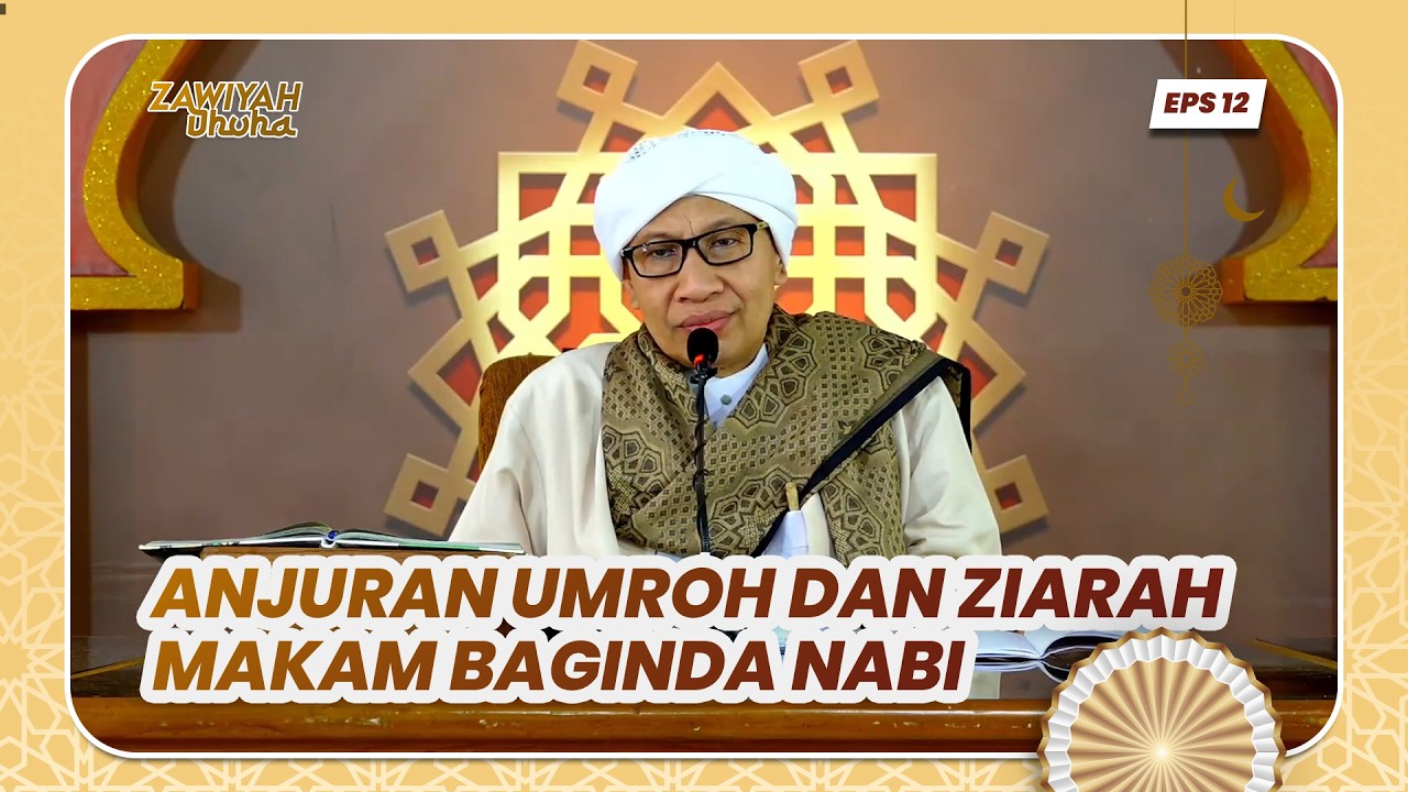 Zawiyah Dhuha | Buya Yahya | |16 Ramadan 1447 H / 06 Maret 2026 M