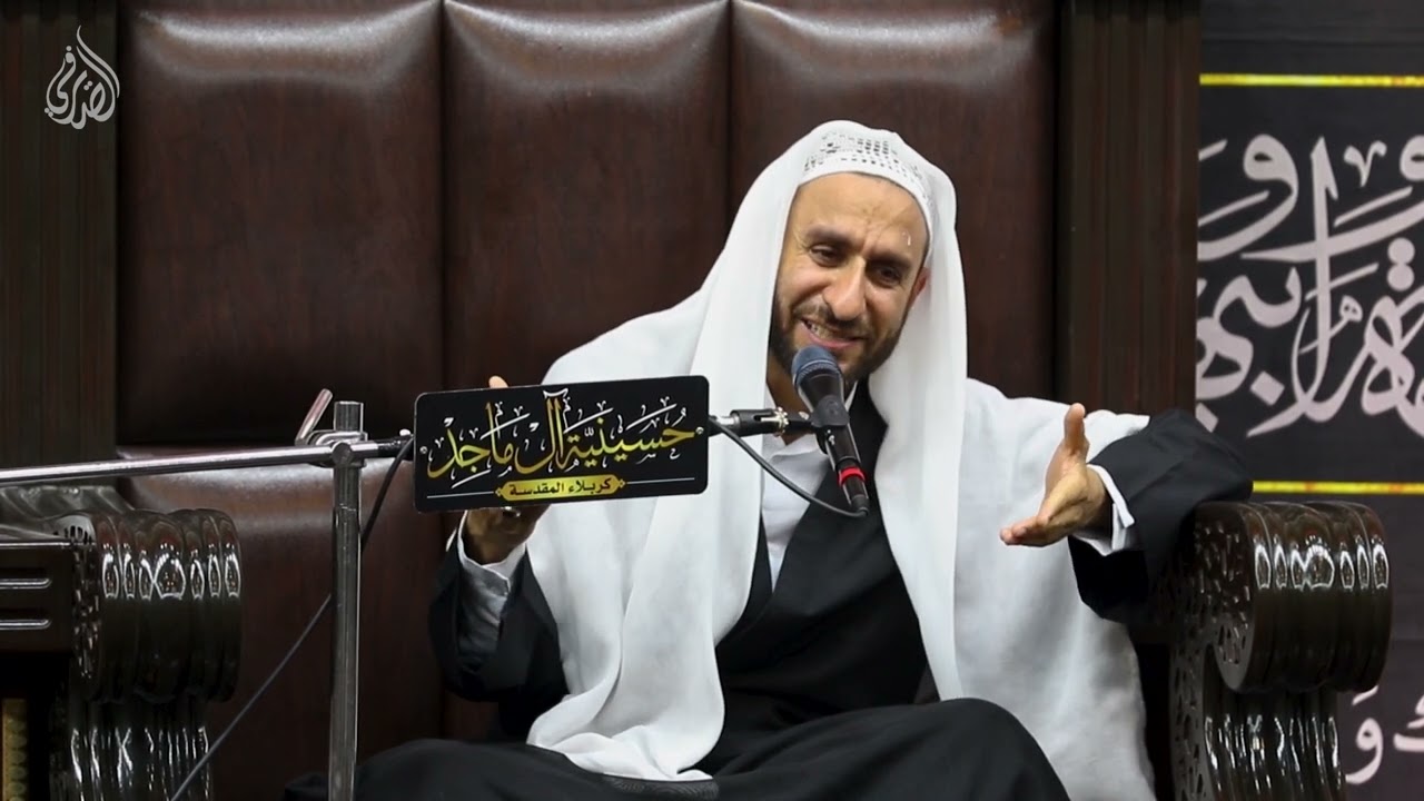 ملا عبدالحي قمبر | ليلة 21 صفر 1446هـ | حسينية آل ماجد - كربلاء المقدسة