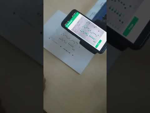 تصحيح أوراق الإجابة