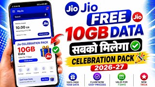Jio Celebration Pack 10GB Free Data | My Jio App Se Free Me Data Kaise le 2026-27 😍 screenshot 2