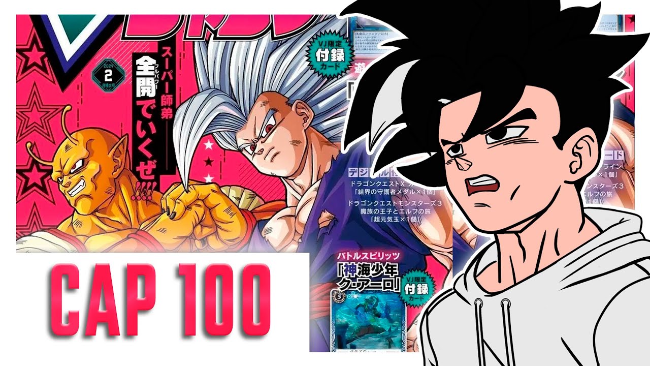 Capítulo 100 de Dragon Ball Super: Data e Hora de Lançamento