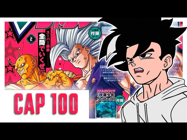 DRAGON BALL Capítulo #100  Dragon Ball Oficial™ Amino