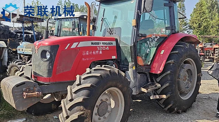 Today's recommendation:Massey Ferguson 1204 Tractor, 120HP 4WD