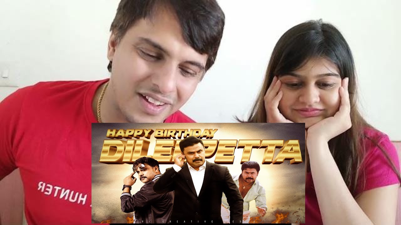 Dileep Birthday Special Mashup 2021 | Akhilesh Rajesh | PC Creative Media