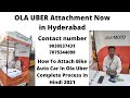 Attach Your  BIKE / AUTO / CAR In OLA / UBER Free Joining In  Hyderabad | By New India Z&K