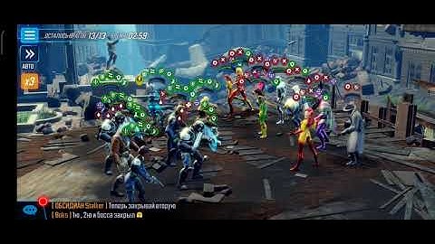 MSF incursion raid 2 skill 2 node ( one shot )