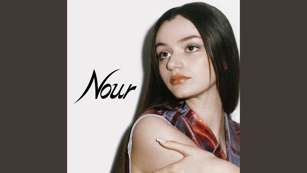 Estce que tu te souviens ? YouTube