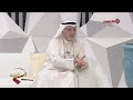ديوان الشاهد مع يونس نصير ناشط في قضايا المتقاعدين 01-06-2025