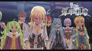 The Legend of Heroes Hajimari no Kiseki Part 14 - Lloyd & C Route 3 / RF Factory / Doll Studio screenshot 5