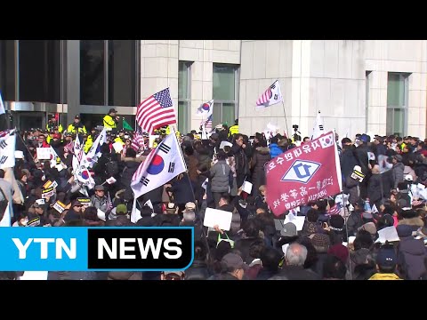 &amp;#39;국회 앞 100m 집회 금지&amp;#39; 효력 상실...속 타는 경찰 / YTN