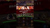 全階1ターン Pt X2 93 バナロ島の決闘 Vs黒ひげ 8 Duel On Banaro Island Vs Blackbeard 30 Stamina トレクル Optc 葉雨 Youtube