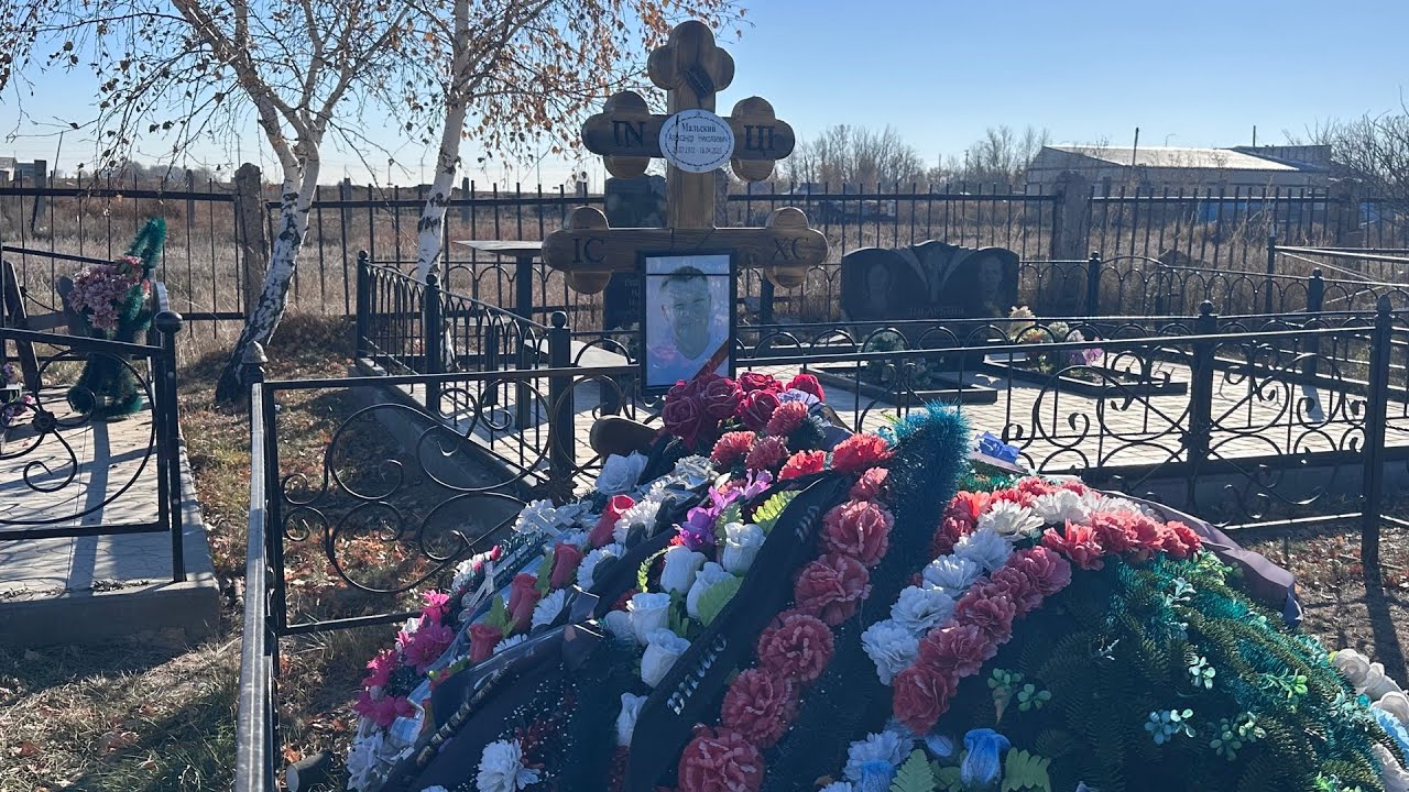 СМЕРТЬ СТАЛА МОЛОДОЙ. НОВОЕ КЛАДБИЩЕ     Село РОЖДЕСТВЕНКА  (г.АСТАНА)