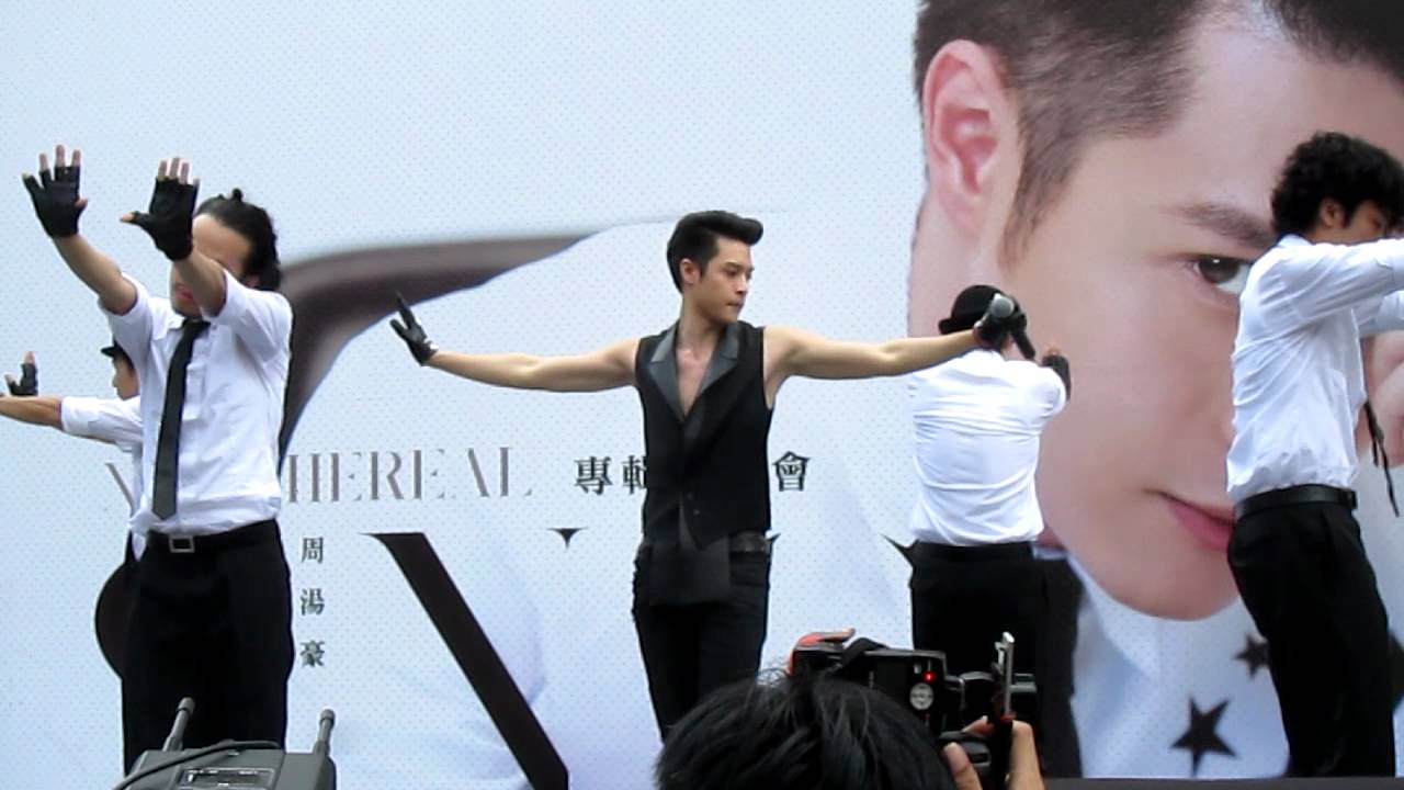 20120610 NICK 周湯豪 內傷 全球首唱