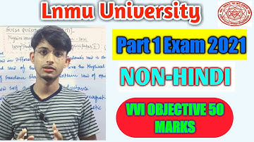 Lnmu Part 1 Non Hindi(50 Marks) VVI objective for exam 2021||Brainstorm Ed.