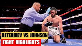 Artur Beterbiev (RUSSIA) VS Adam Deines (GERMANY) Full Fight Highlights
