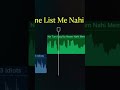 Shorts video Copyright Free Sound Pack ✅ Part- 07 | Comment media Pack Share you Sound pack link.