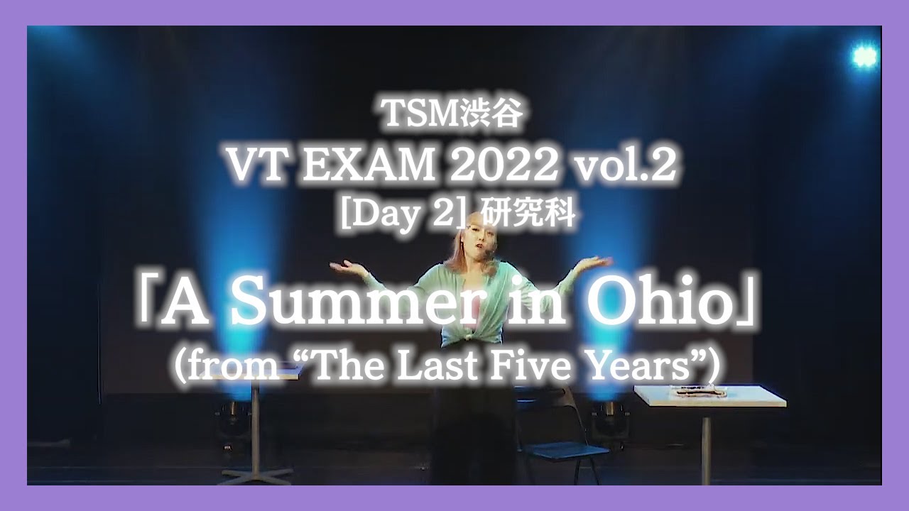 vt-exam-2022-vol-2-day-2-a-summer-in-ohio-from-the-last-five-years