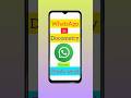 WhatsApp पर Document के रूप में Photo कैसे भेजें? | Step by Step Tutorial #short# #how #tech#whatsap