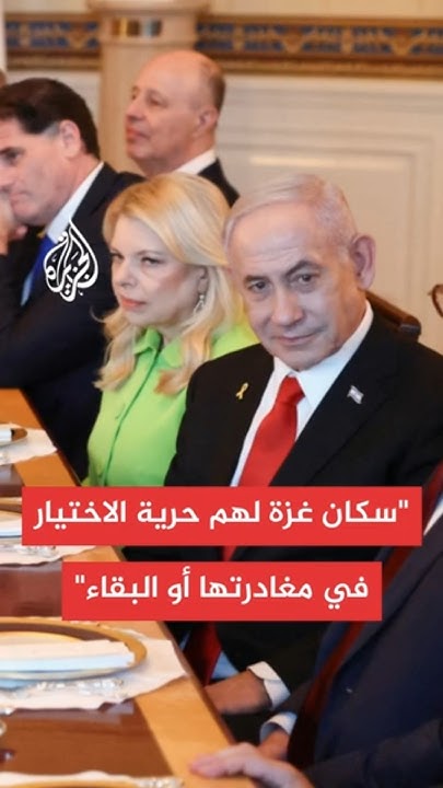 :              
 - نشر قبل 10 دقيقة
