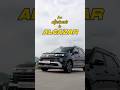 Happy Family Day with Hyundai Alcazar Family SUV 🧑🧑🧒🧒❤️No more Adjustments, only Alcazar 🥰