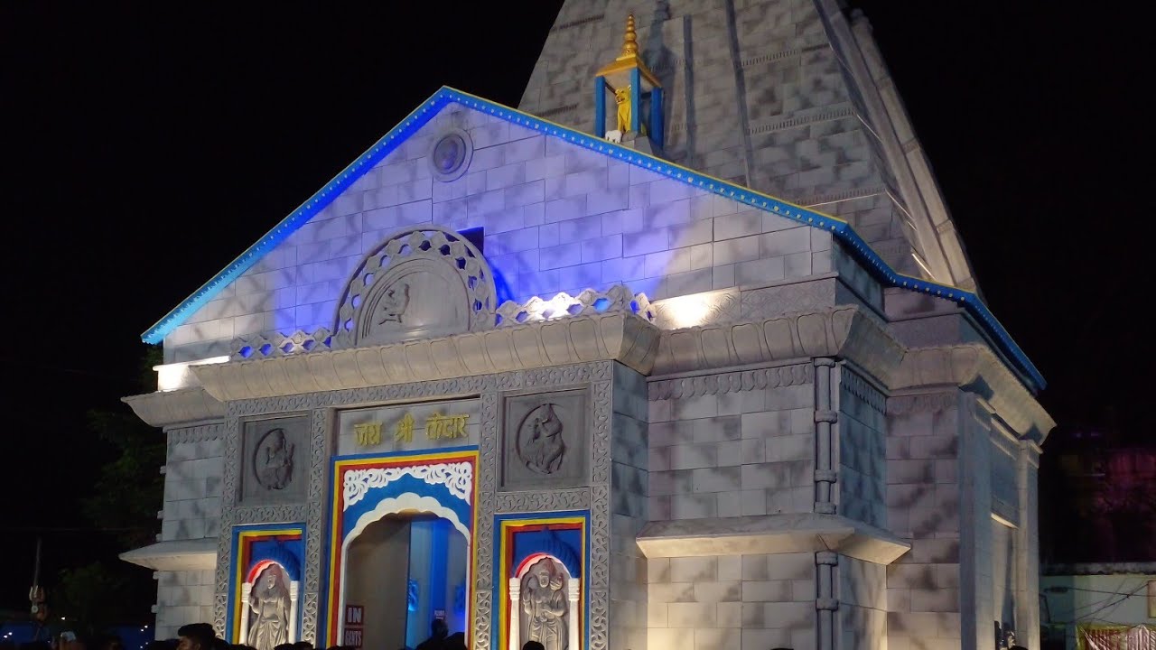 jamshedpur-kedarnath-tempal-harharmahadev-youtube