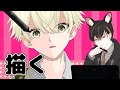 【21時頃まで】三上くん描く【9話作業】