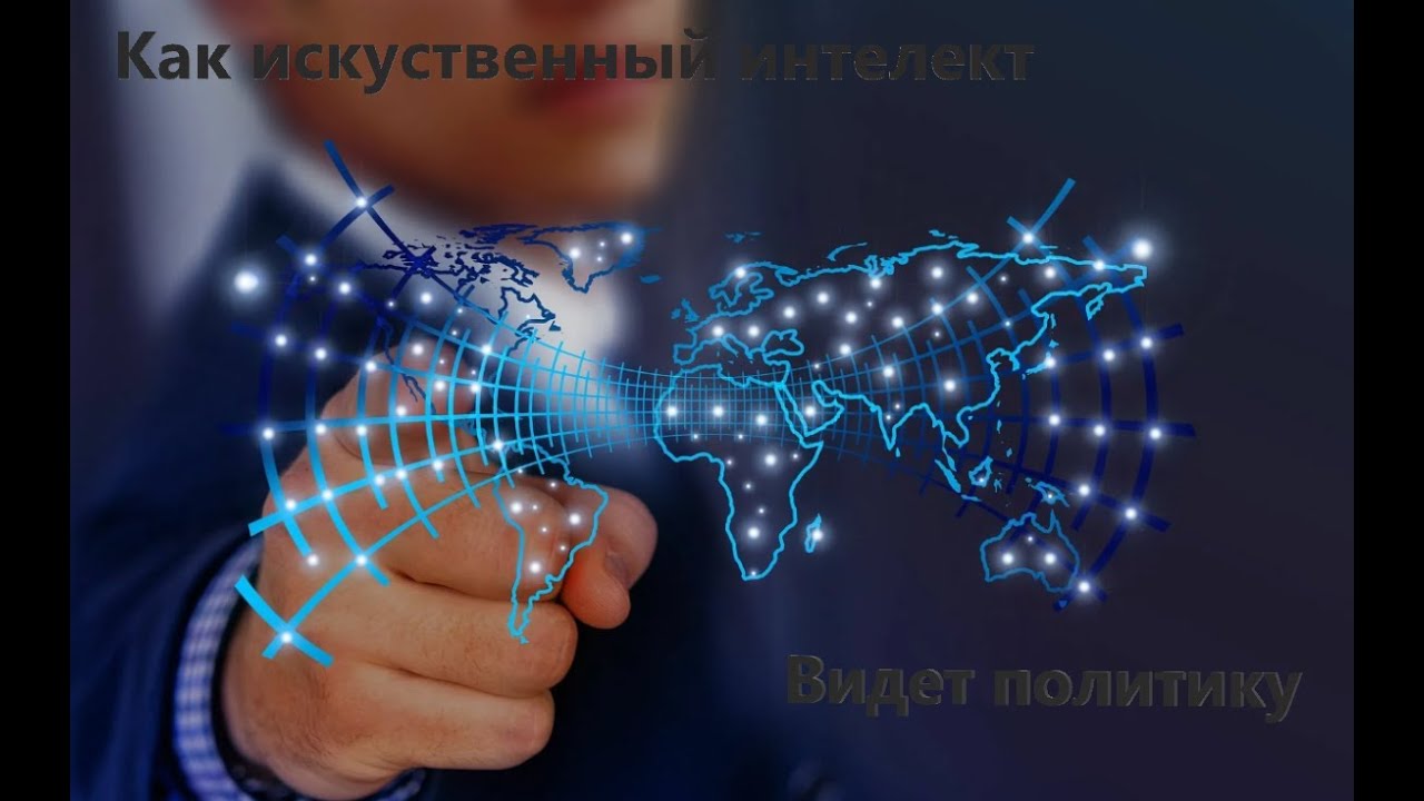 Mc politmine ru карта