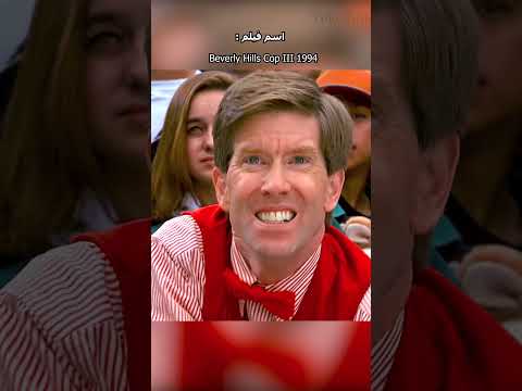 کاظم پولیس جیمزباند عنکبوتی توربوشارژ پرومکس